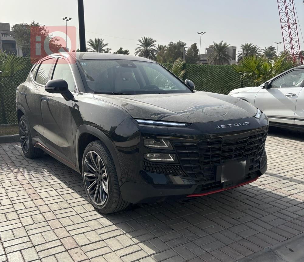 جيتور داشينج